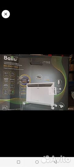 Инверторный обогреватель