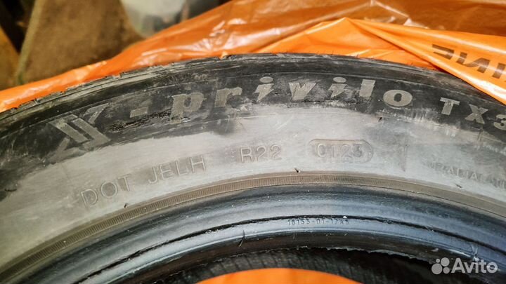 Tracmax X-Privilo TX3 205/55 R16 94W