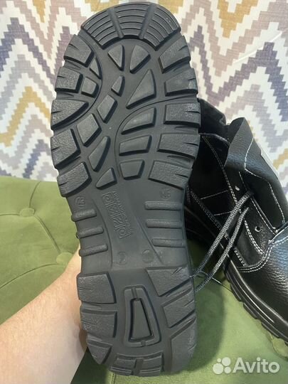 Рабочая обувь 43 Энергоконтракт