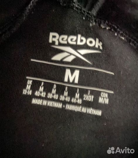 Толстовка reebok женская