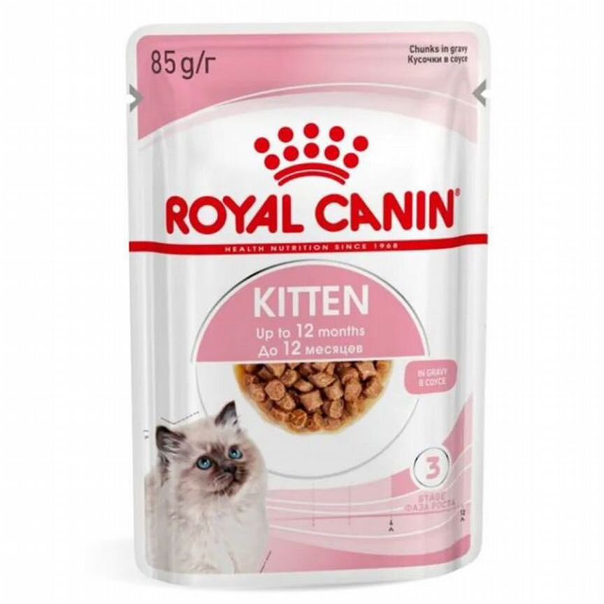 Корм для котят влажный Royal Canin Kitten