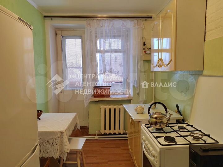 2-к. квартира, 45,3 м², 1/2 эт.