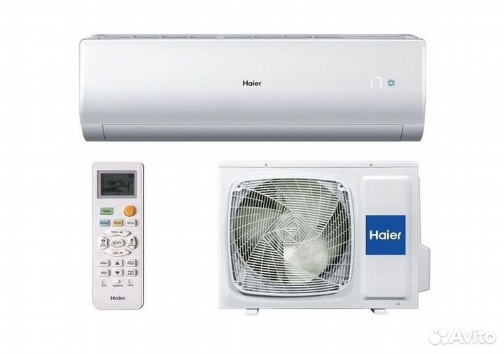 Тихий кондиционер