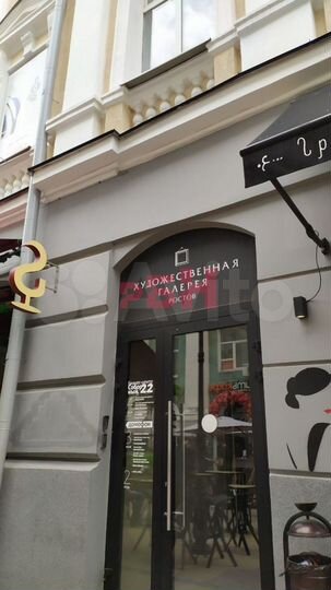 Офисный этаж с высокими потолками 236кв.м