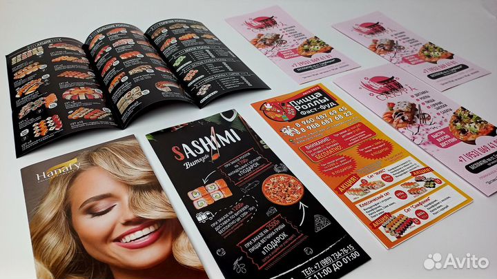 Изготовление листовок, флаеров, плакатов