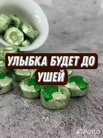 Чай с Лотосом, Шу Пуэр от Апатии