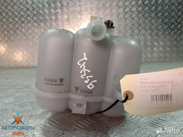 Бачок расширительный Audi Q7 4M рест. 2020