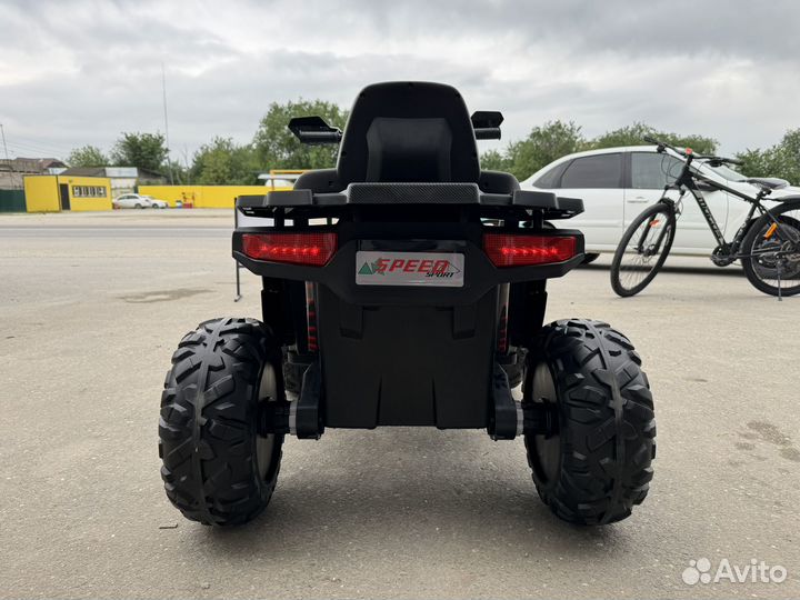 Детский квадроцикл