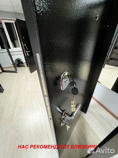 Тёплая дверь входная в дом