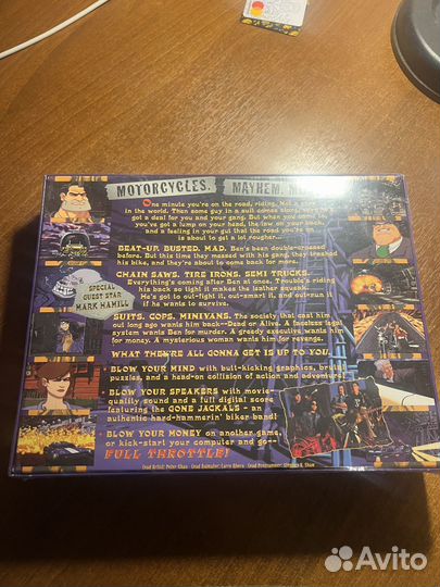 Full Throttle Mac редкая запечатанная 1995