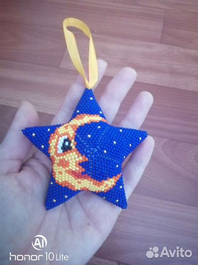 Звёзды объёмные из бисера