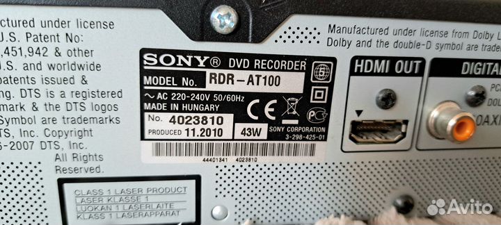 DVD/HDD рекордер Sony rdr AT-100