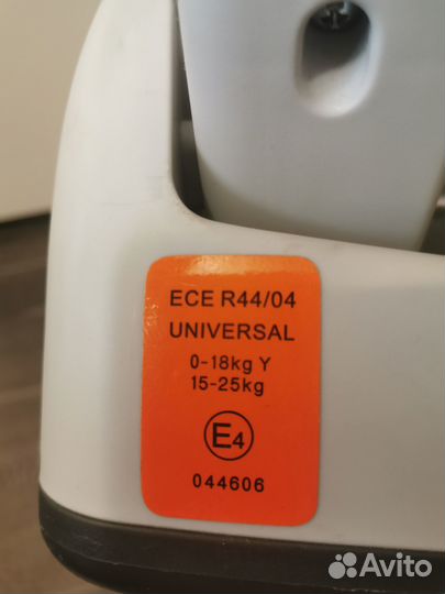Автомобильное детское кресло от 0 до 25 кг
