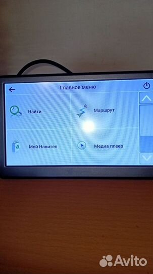 Навигатор navitel E707