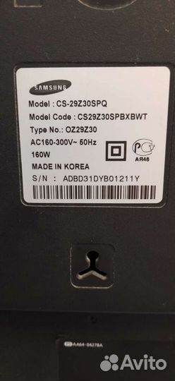 Телевизор Samsung CS-29X30SPQ