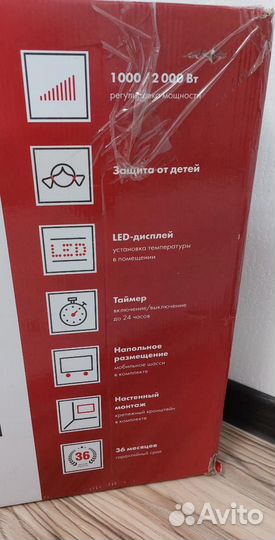 Конвектор Thermex Frame 2000E