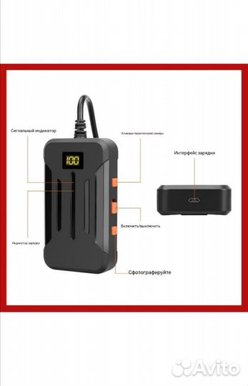 Видеоэндоскоп WiFi 2 камеры 5.5мм. Длина зонда 5м