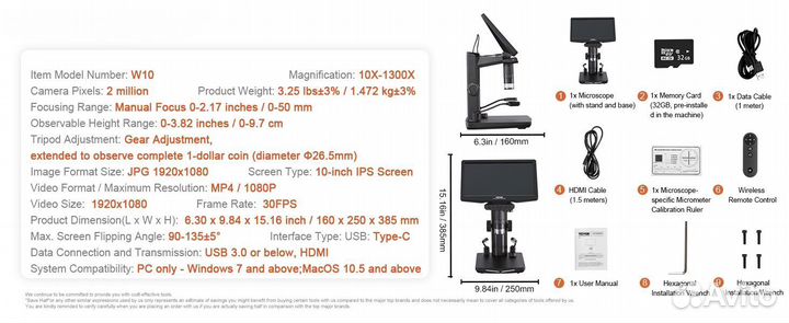 Цифровой микроскоп с дисплеем 10,1 дюйма, 1300X