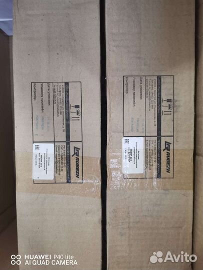 Источник электропитания ивэпр 24/5 исп. 2х17-Р бр