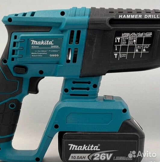 Перфоратор беспроводной Makita