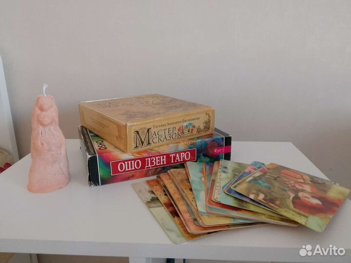 Оздоровительный массаж