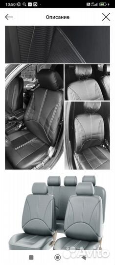 Новые чехлы на кресла автомобиля