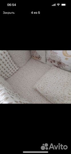 Бортики в кроватку