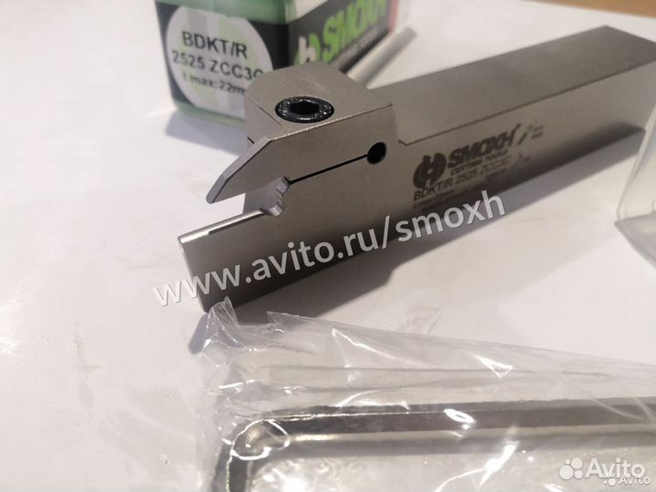 Резец канавочный