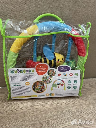 Дуга жирафики игрушка подвесная погремушка пчелка