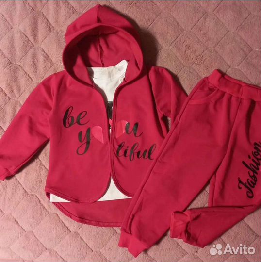 Спортивный костюм тройка. Четыре расцветки.Новый