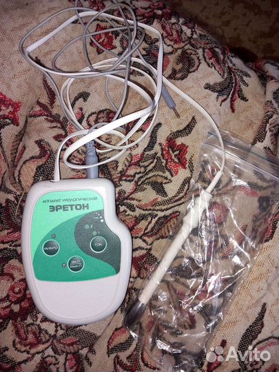 Урологический аппарат