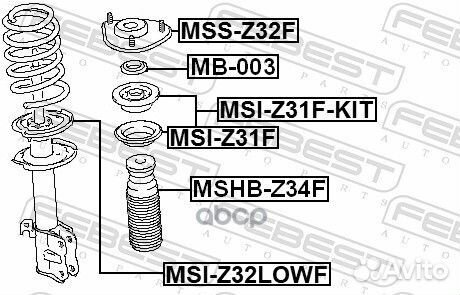 Проставка пружины нижняя MSI-Z32lowf Febest