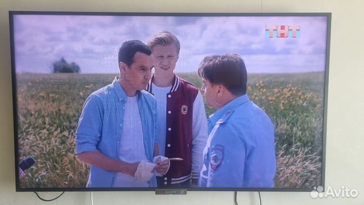 Телевизор