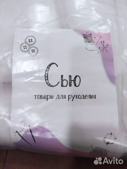 Ткань,Фатин белого цвета