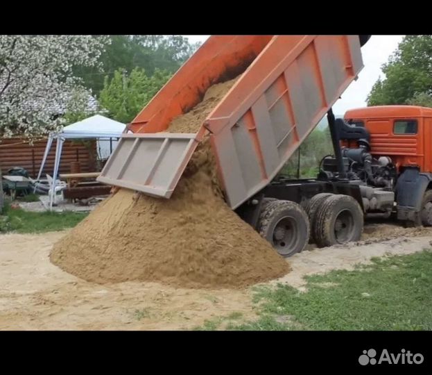 Доставка сыпучих грузов