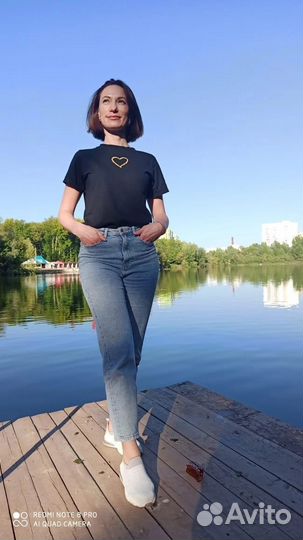 Подработка