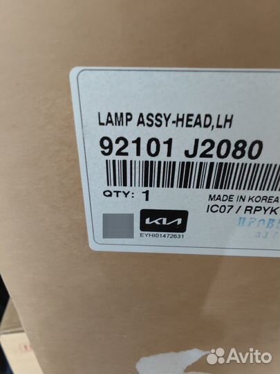 Фара левая Kia Soul 3 92101j2080