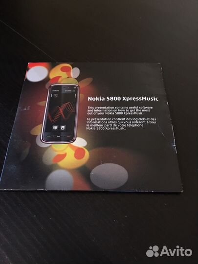 Диск с по для Nokia 5800