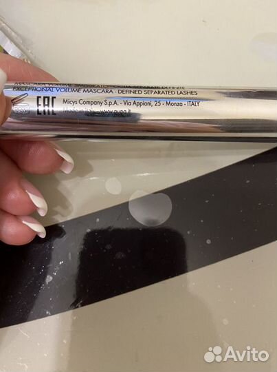 Тушь для ресниц Pupa Vamp Mascara Definition