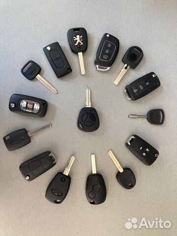 Автомобильные ключи объявление продам