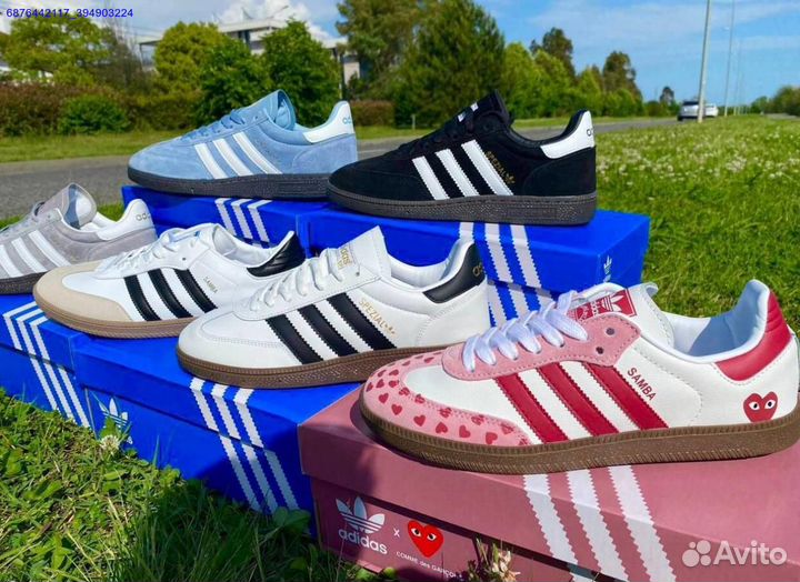 Кроссовки Adidas Spezial Samba (Арт.79121)