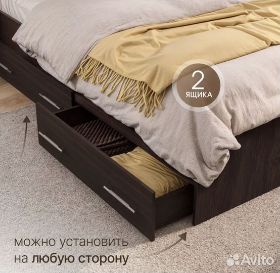 Кровать 160х200 с ящиками и усиленным основанием