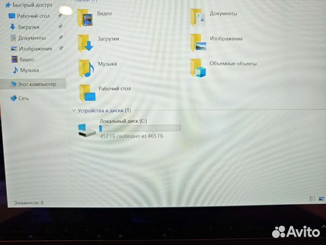 Lenovo T450S FHD IPS i7-5600U 2.6Ghz/4Gb/500Gb/1Gb