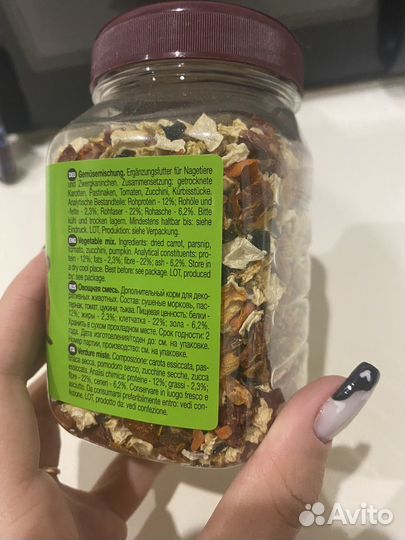 Корм для хомяков