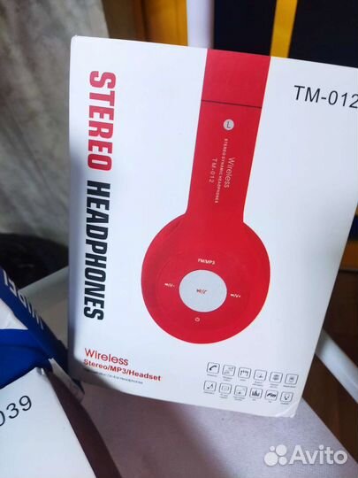 Беспроводные стерео наушники