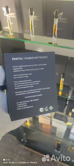 Ajmal amber wood французский аналог оригинал