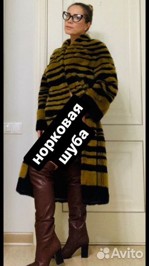 Шуба норковая новая