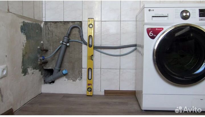 Установка стиральной машины