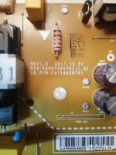 Блок питания LGP43T-18F1, EAX67865701(1.5) Rev1.0