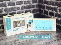 CTV-M5700 домофон с Wi-Fi, для видеонаблюдения